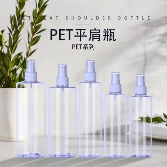 10ml-1000ml Spray Bottle Plastic Packaging for cosmetics skincare PET Bottle with mist sprayer Recycled Eco-friendly Cosmetic Packaging