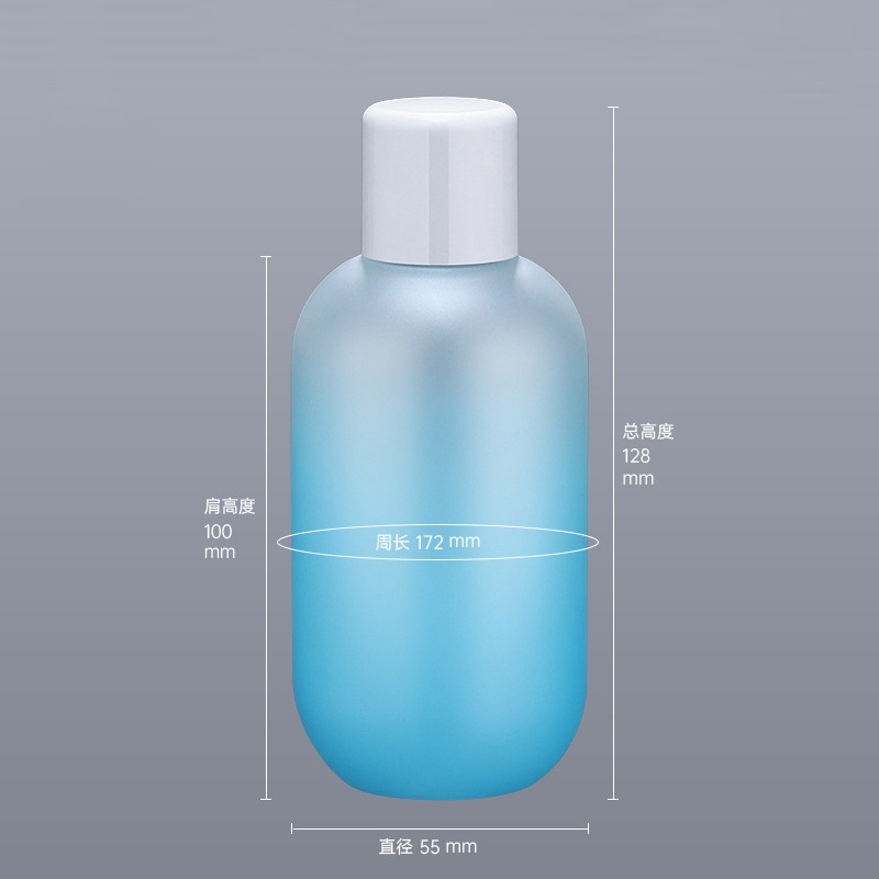 Cosmetic Packaging Containers 180ml PET Lotion Pump Bottle Gradient Plastic Shampoo Shower Gel Bottle Plastic Packaging - COSMETIC PACKAGING - 1